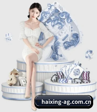 海星体育 APP 界面